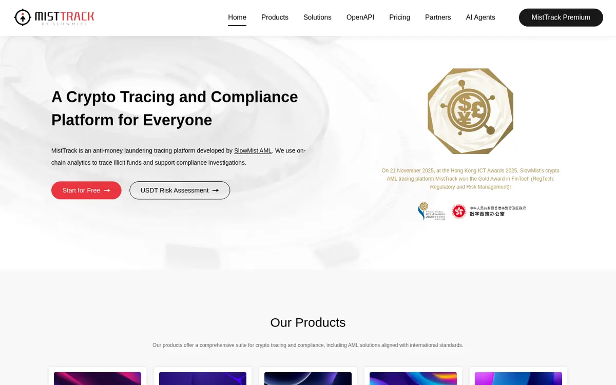MistTrack — interface